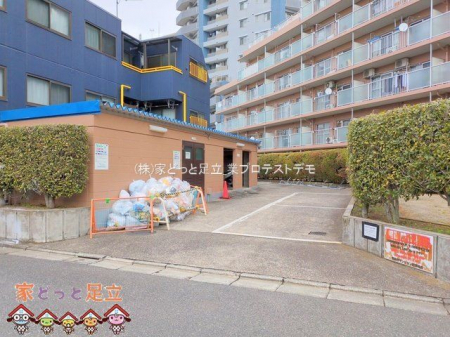 ���n�O�ώʐ^�@�B�e��(2025-02-03 00:00:00)