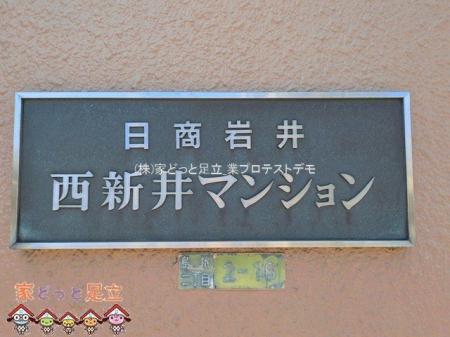 ���n�O�ώʐ^�@�B�e��(2026-04-08 00:00:00)