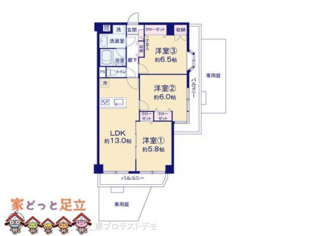 �@�}�ʂƈقȂ�ꍇ�͌�����D��