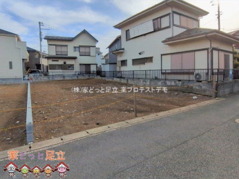 ���n�O�ώʐ^