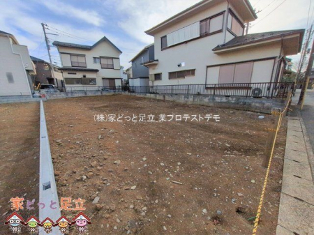 ���n�y�n�ʐ^�@�B�e��(2026-01-15 00:00:00)