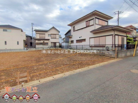 ���n�y�n�ʐ^�@�B�e��(2025-11-18 00:00:00)