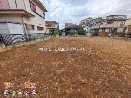 ���n�y�n�ʐ^�@�B�e��(2025-11-18 00:00:00)