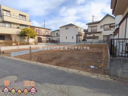 ���n�y�n�ʐ^�@�B�e��(2026-01-15)