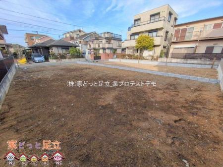 ���n�y�n�ʐ^�@�B�e��(2026-01-15 00:00:00)