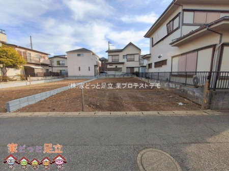 ���n�y�n�ʐ^�@�B�e��(2026-01-15 00:00:00)