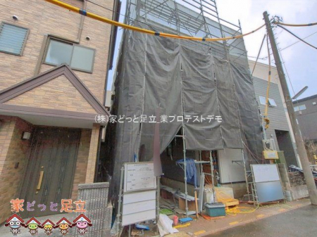 ���n�O�ώʐ^�@�B�e��(2026-03-31 00:00:00)