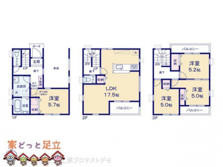 �@�}�ʂƈقȂ�ꍇ�͌�����D��