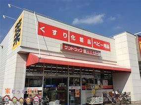 ���ӊ��@�T���h���b�O�k�z�J�X �k��10���B 730m