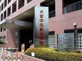 ���ӊ��@��Ö@�l�w�u�������{���������a�@ �k��16���B 1240m