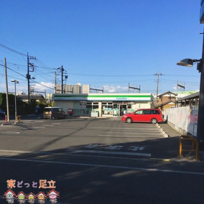 ���ӊ��@�t�@�~���[�}�[�g�������ܑ听���l���ړX �k��11���B 820m