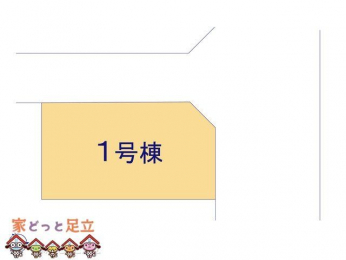 ���n�O�ώʐ^