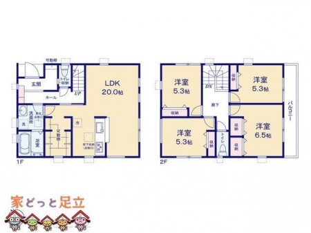 �@�}�ʂƈقȂ�ꍇ�͌�����D��