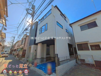 ���n�O�ώʐ^