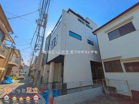 ���n�O�ώʐ^�@�B�e��(2026-04-03 00:00:00)