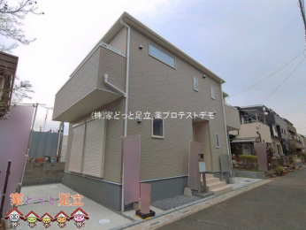 ���n�O�ώʐ^