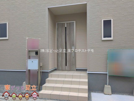 ���n�O�ώʐ^�@�B�e��(2026-03-23 00:00:00)