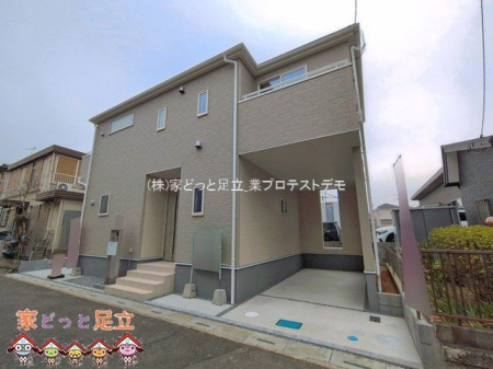 ���n�O�ώʐ^�@�B�e��(2026-03-23)