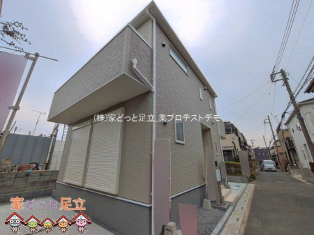 ���n�O�ώʐ^�@�B�e��(2026-03-23 00:00:00)