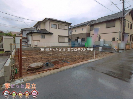 ���n�O�ώʐ^�@�B�e��(2026-04-02 00:00:00)