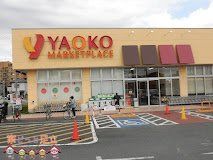 ���ӊ��@���I�R�[��{�����X �k��20���B 1560m