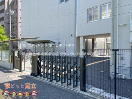 ���ӊ��@�����旧���������w�Z �B�e��(2023-05-05) 1500m