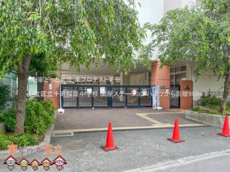 ���ӊ��@�����旧������璆�w�Z �B�e��(2023-05-26) 950m