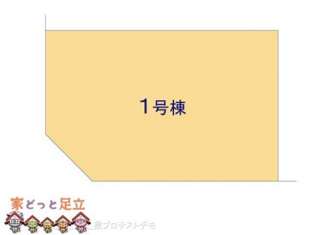���n�O�ώʐ^