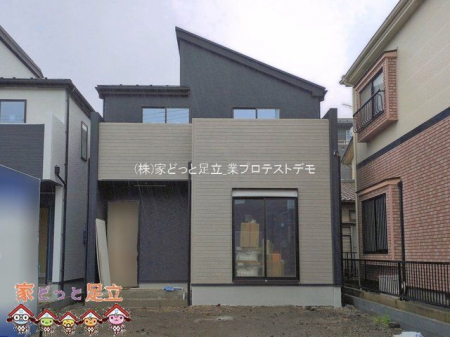 ���n�O�ώʐ^�@�B�e��(2026-04-27)