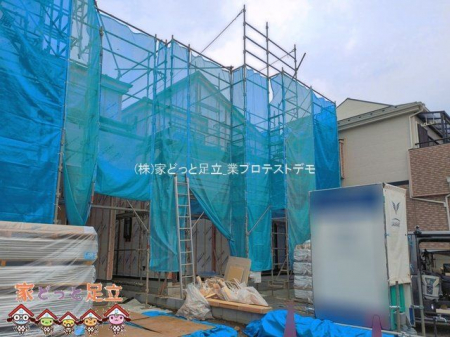 ���n�O�ώʐ^�@�B�e��(2026-04-07 00:00:00)