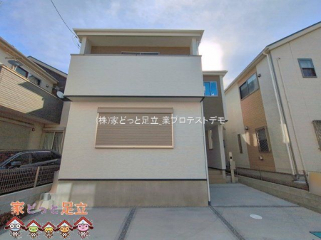 ���n�O�ώʐ^�@�B�e��(2026-04-22 00:00:00)