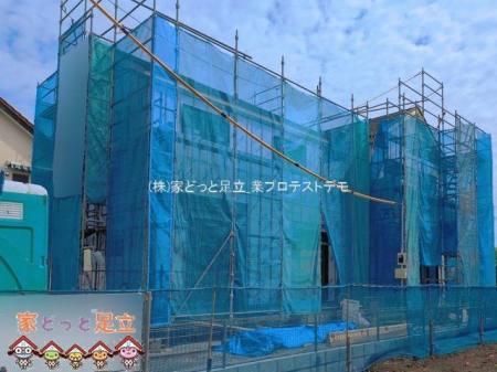 ���n�O�ώʐ^�@�B�e��(2026-04-24)