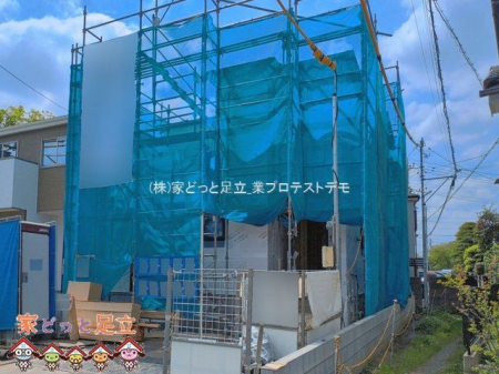 ���n�O�ώʐ^�@�B�e��(2026-04-14)