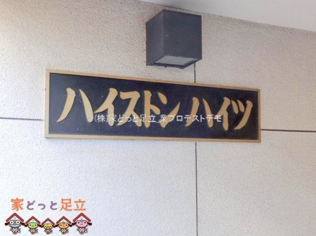 ���n�O�ώʐ^�@�B�e��(2025-11-21 00:00:00)