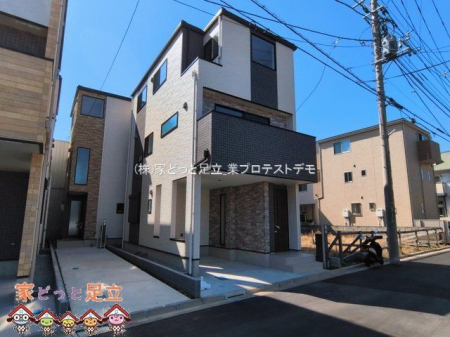 ���n�O�ώʐ^�@�B�e��(2026-03-12)