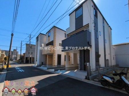 ���n�O�ώʐ^�@�B�e��(2026-03-12)