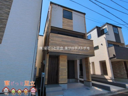 ���n�O�ώʐ^�@�B�e��(2026-03-12)