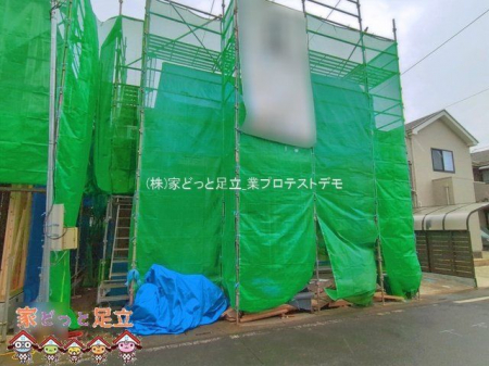 ���n�O�ώʐ^�@�B�e��(2026-04-01 00:00:00)