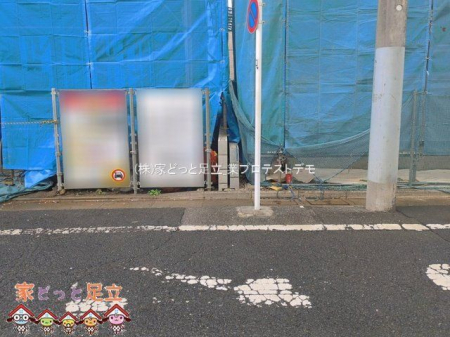 ���n�O�ώʐ^�@�B�e��(2026-03-31 00:00:00)