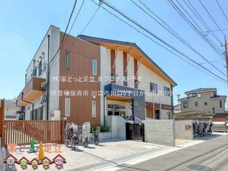 ���ӊ��@���]���ۈ珊 �B�e��(2023-05-16) 220m