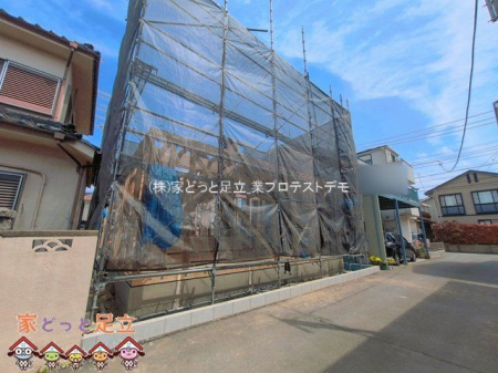 ���n�O�ώʐ^�@�B�e��(2026-04-14 00:00:00)