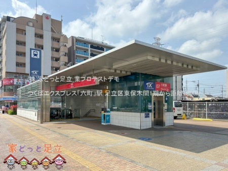 ���ӊ��@���΃G�N�X�v���X�u�Z���v�w �B�e��(2024-04-26) 1800m