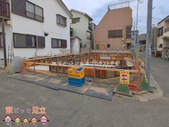 ���n�O�ώʐ^