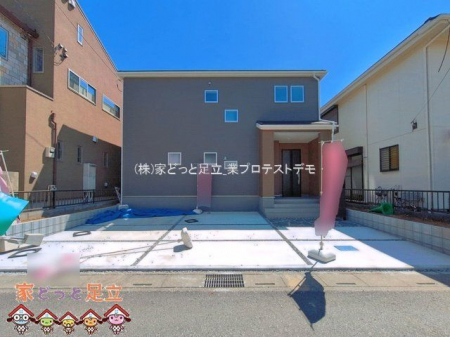 ���n�O�ώʐ^�@�B�e��(2026-04-08)