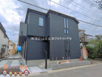 ���n�O�ώʐ^