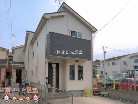 ���n�O�ώʐ^�@�B�e��(2026-04-09)