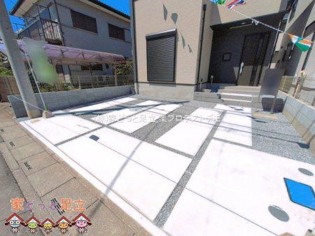 ���n�O�ώʐ^�@�B�e��(2026-04-08 00:00:00)