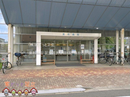 ���ӊ��@���a�a�@ �B�e��(2025-04-28) 1360m