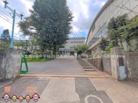 ���ӊ��@����s�������J���w�Z �B�e��(2025-06-01) 1060m