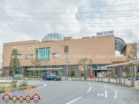 ���ӊ��@��ʍ����S���u�����J�v�w �B�e��(2024-04-08) 400m